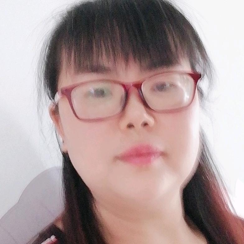 阿珍