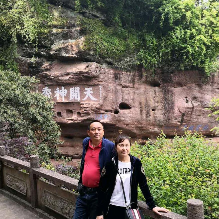 吴利达