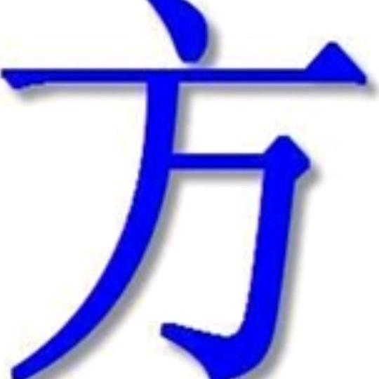 做彩钢的方铁蛋