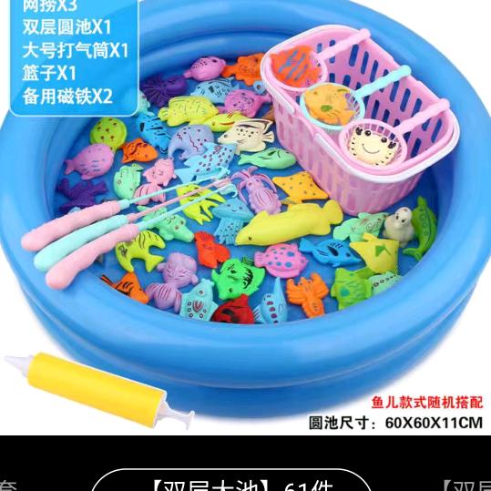 阿乔家