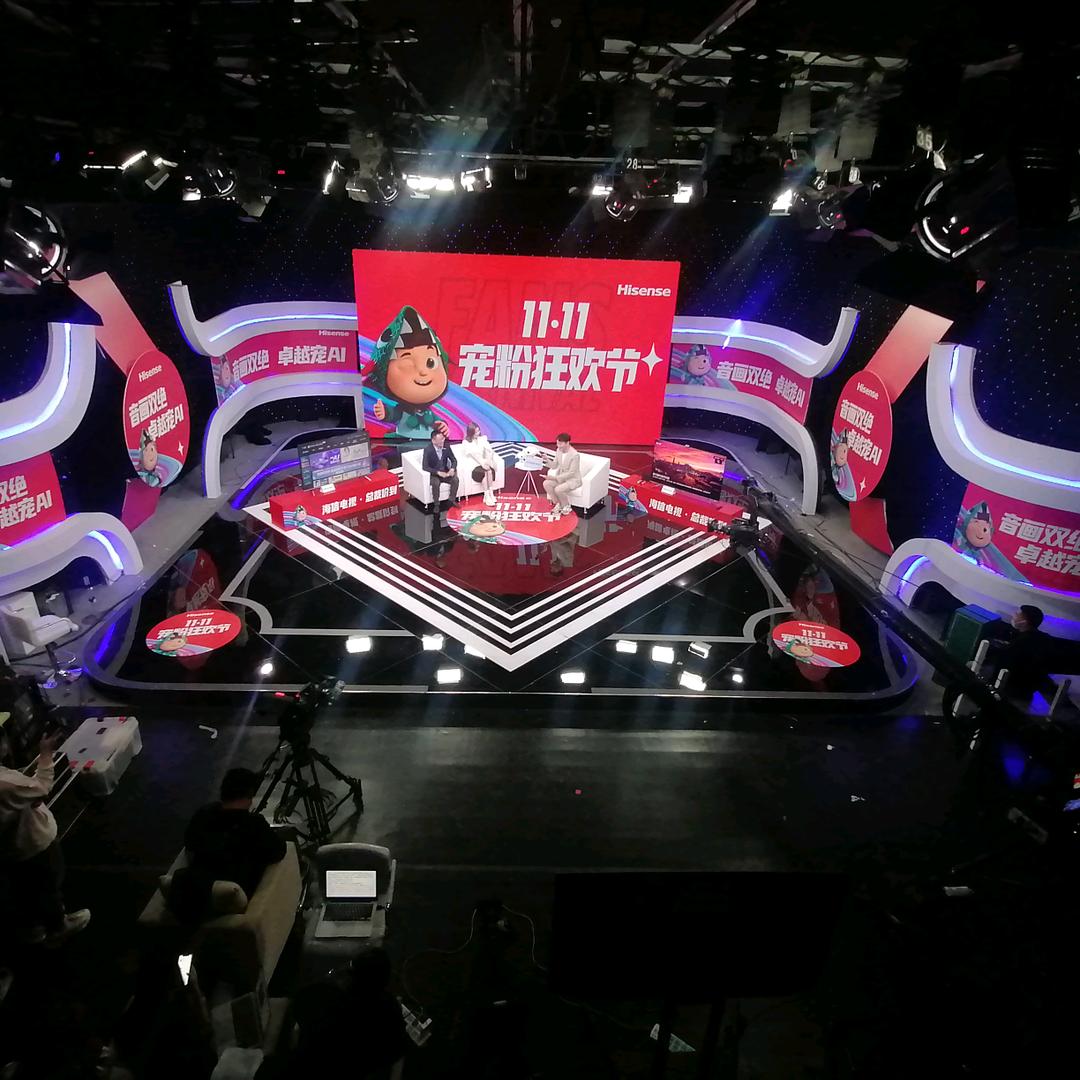 水木智娱演播基地