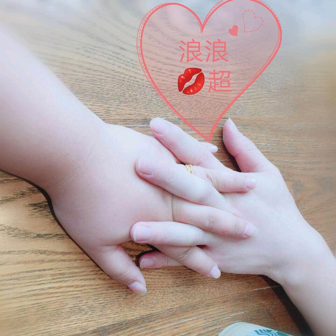 順7洎嘫