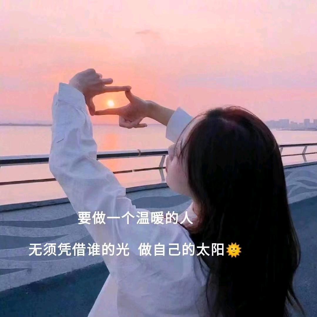 凤凰鼓舞团  &虹&