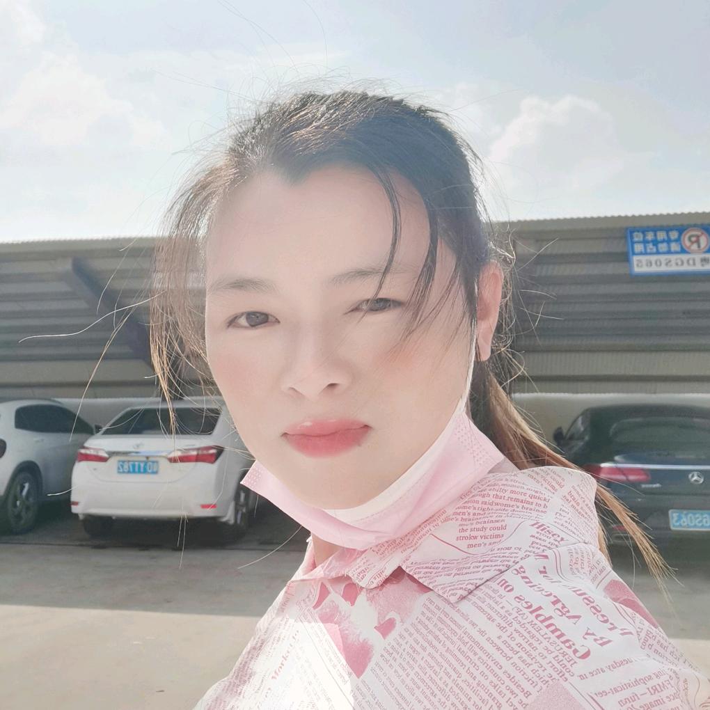 美彤（招熟练车工）