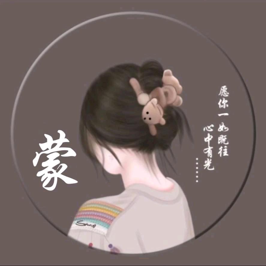 已重置