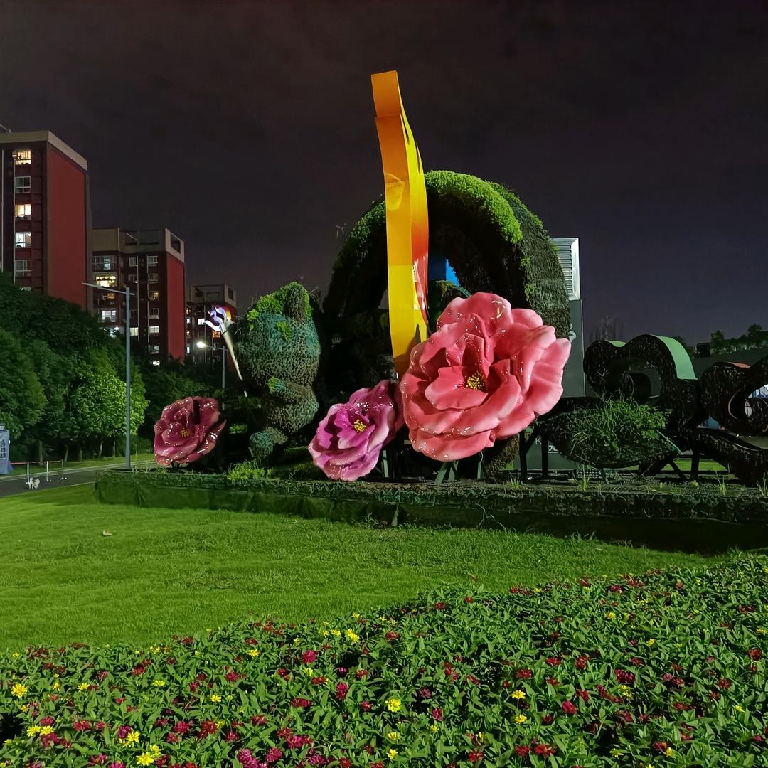 阿芳