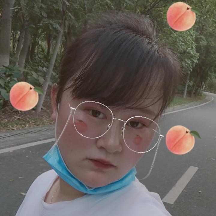 淳