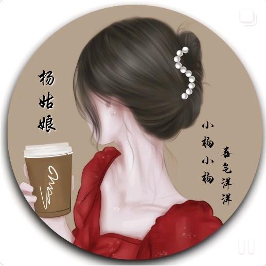 河南石材
