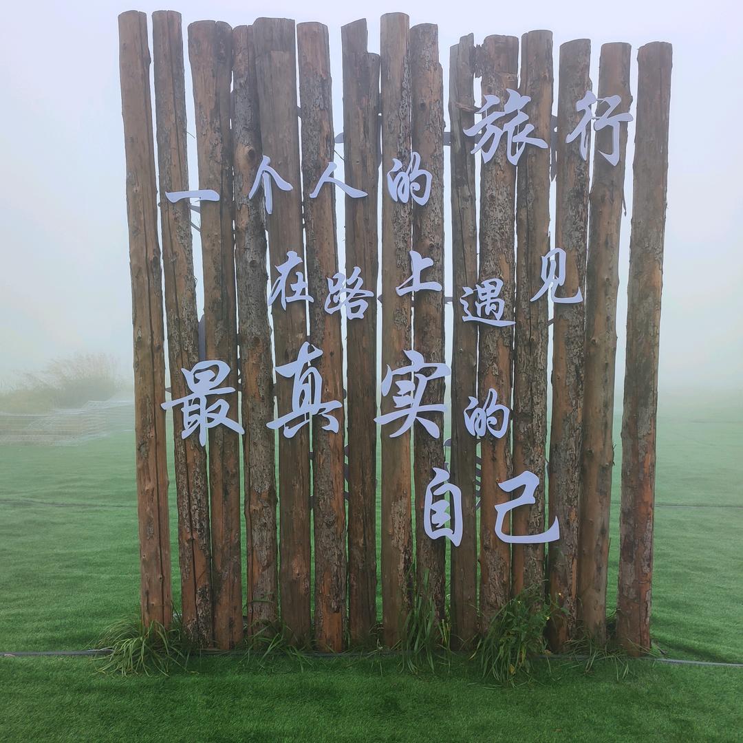 小牛哥