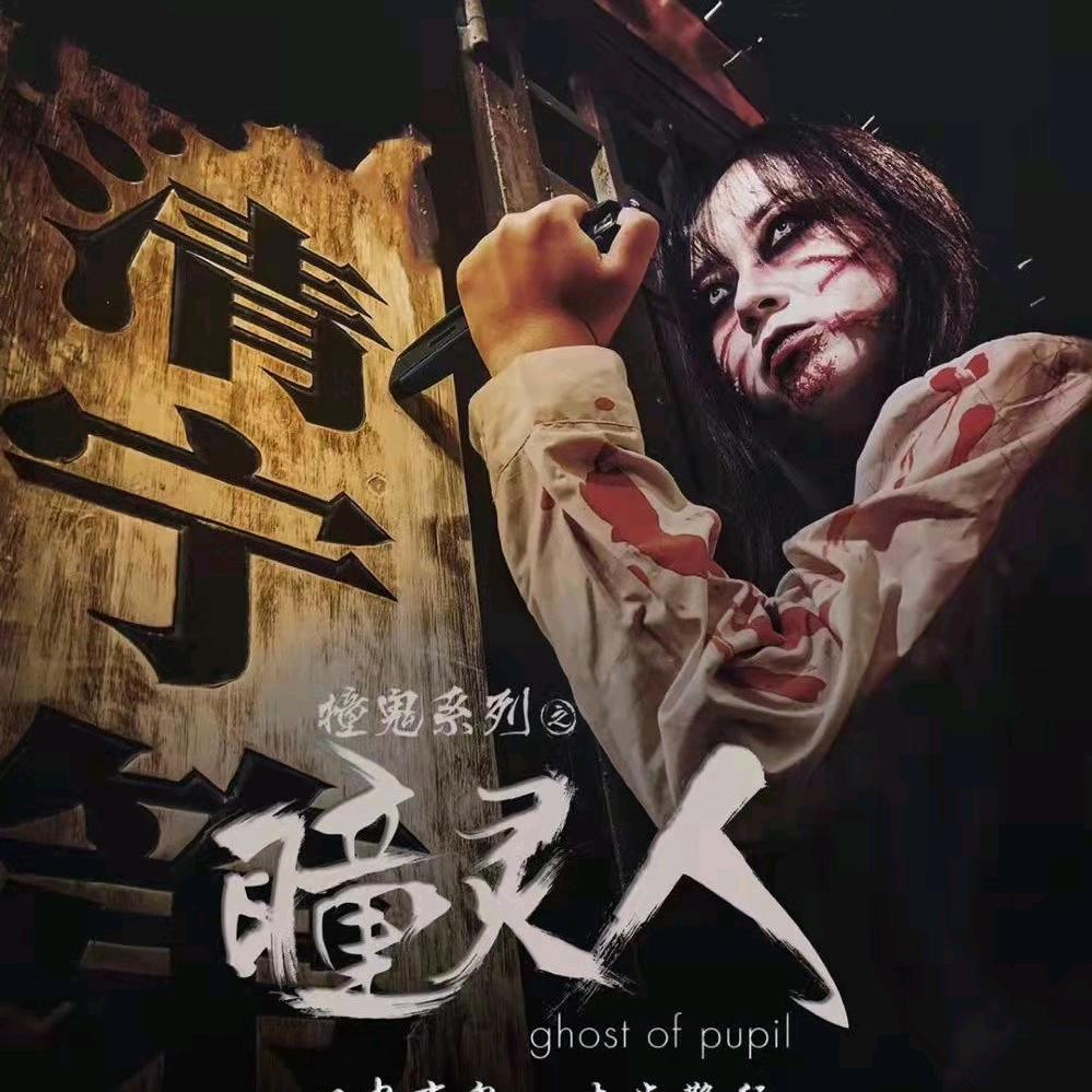 FLEEPIAY穿越剧场