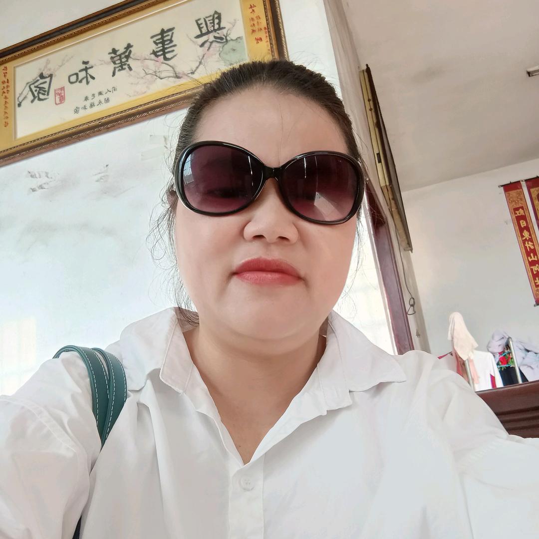 幽然