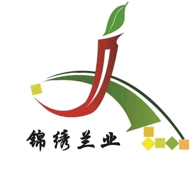 山东锦绣兰业花卉科技有限公司