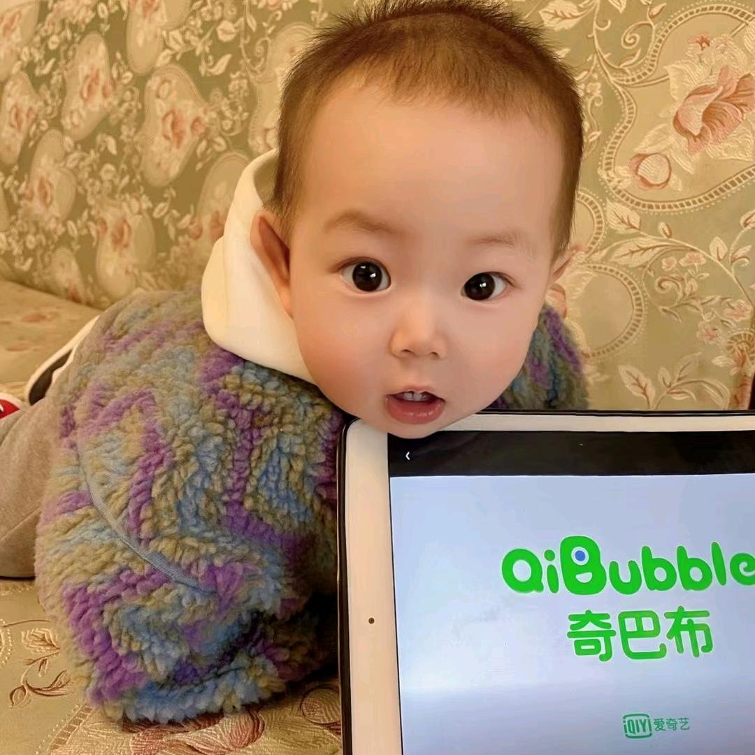 疯子白龙