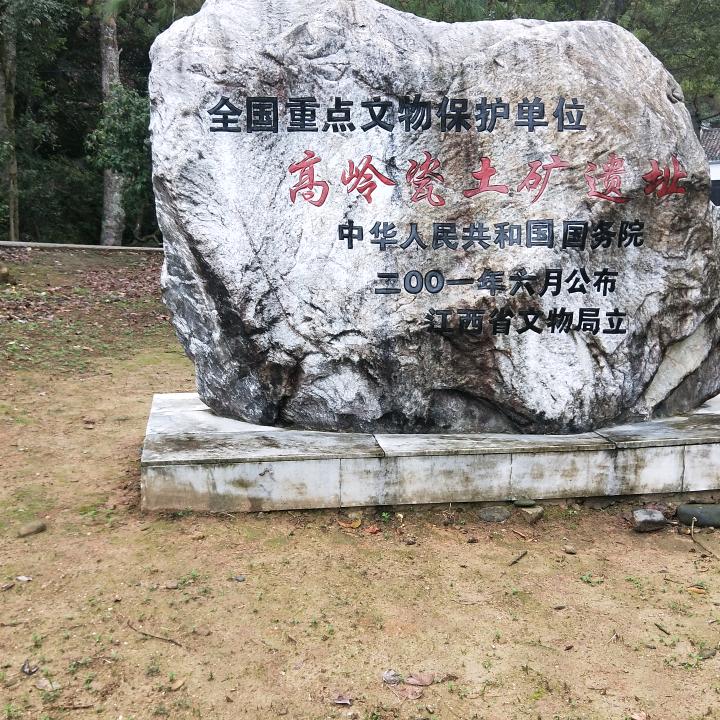 家乐烧烤