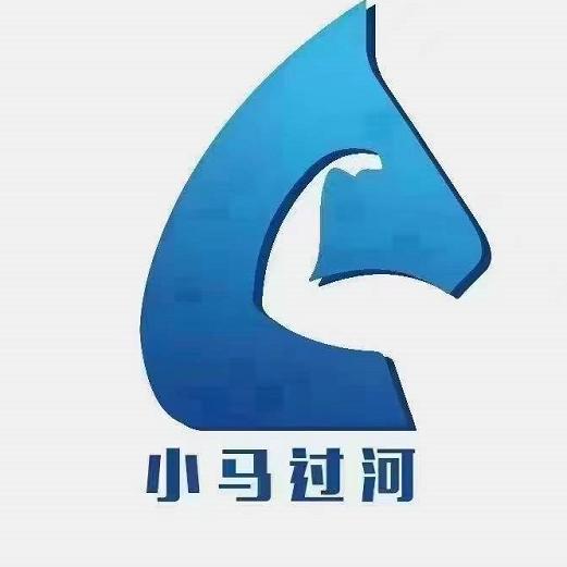 小马过河教育信息咨询官方