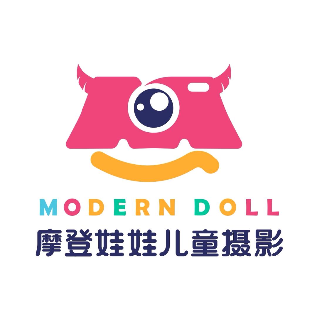 北京摩登娃娃儿童摄影中心