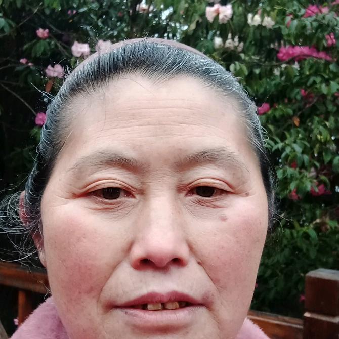 我是潘定珍
