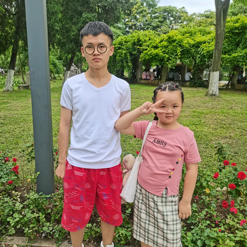 幸福一生
