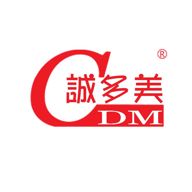 诚多美快递纸箱厂
