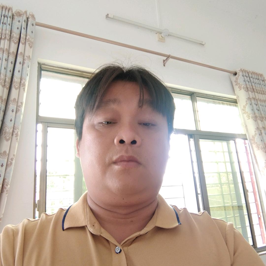 我爱你