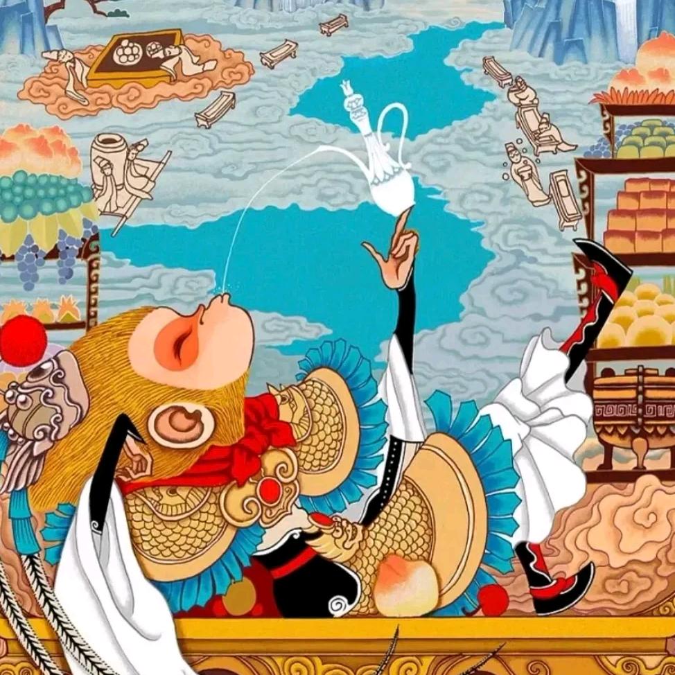 玉宇呈祥