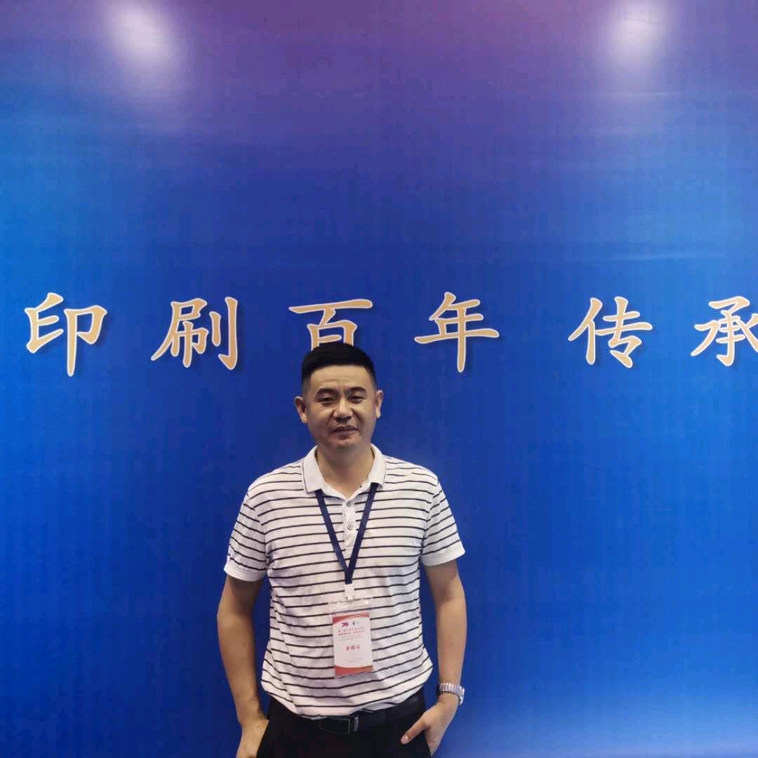 卢泽勇--智能高速裱纸机