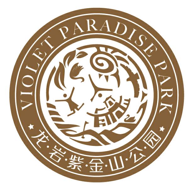 龙岩紫金山公园