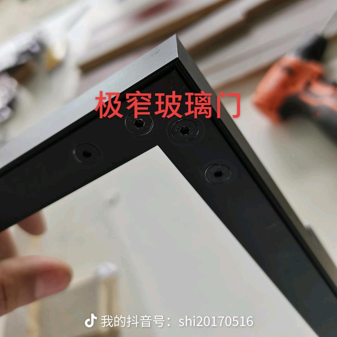 鸿欣家居定制