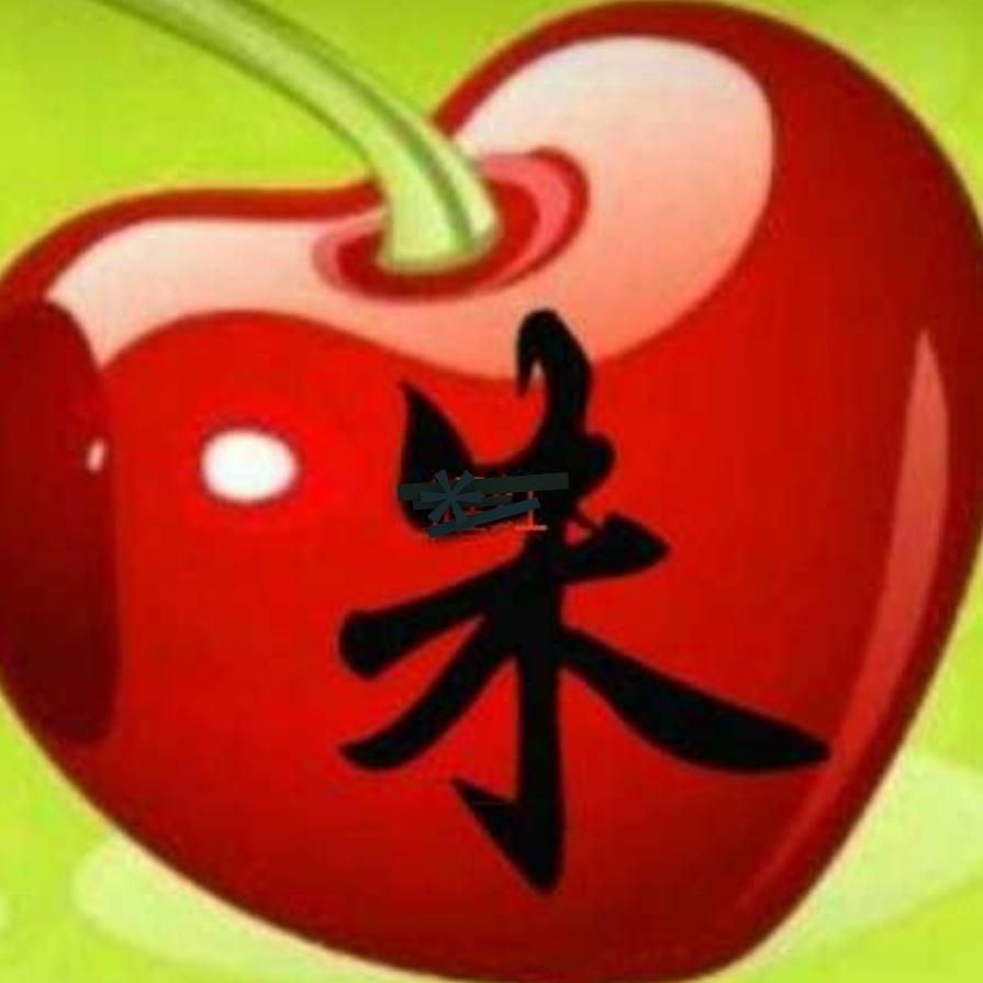 小桥流水🔴☘️💦🐠🐟🐠