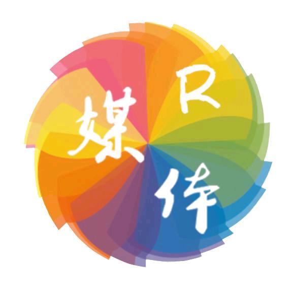 吕梁学院中文系