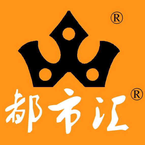 都市汇运动休闲服装厂