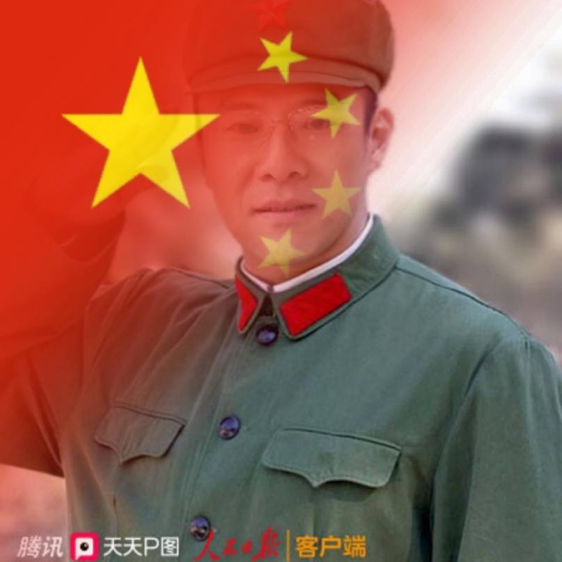 昆仑山
