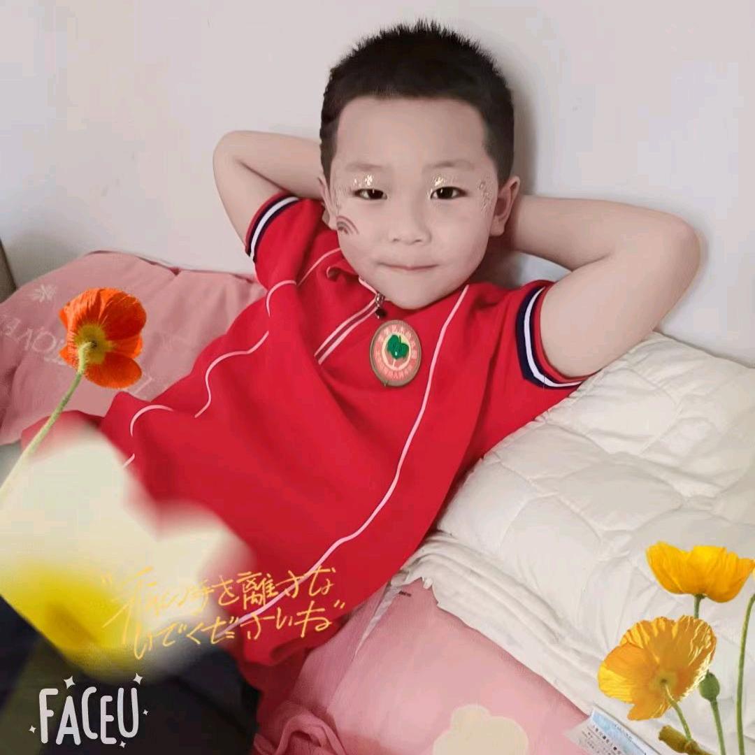 芸芸🌺