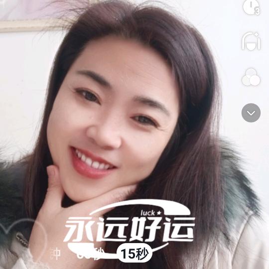 粑粑西施