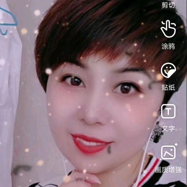 雨晴
