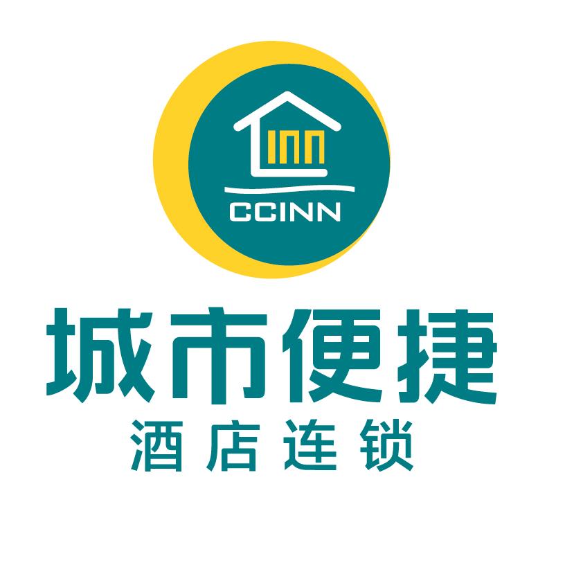 城便捷荆州绿地海外滩吾悦广场店