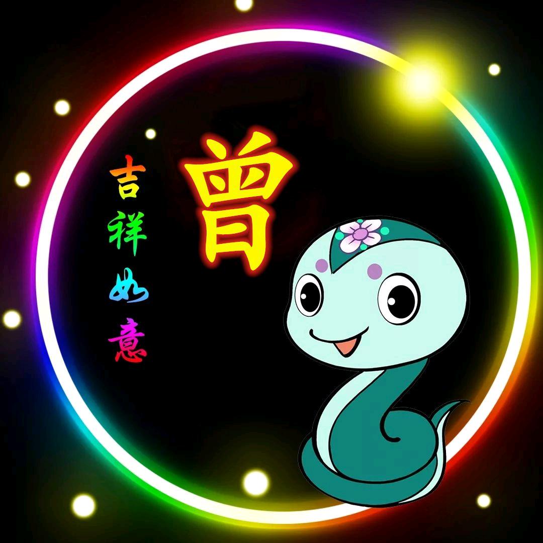世道乱了