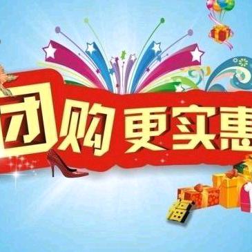 银河穿搭