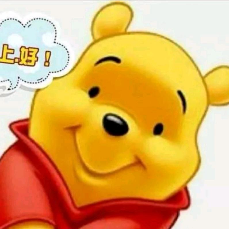 开心果