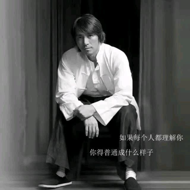 兴王发达