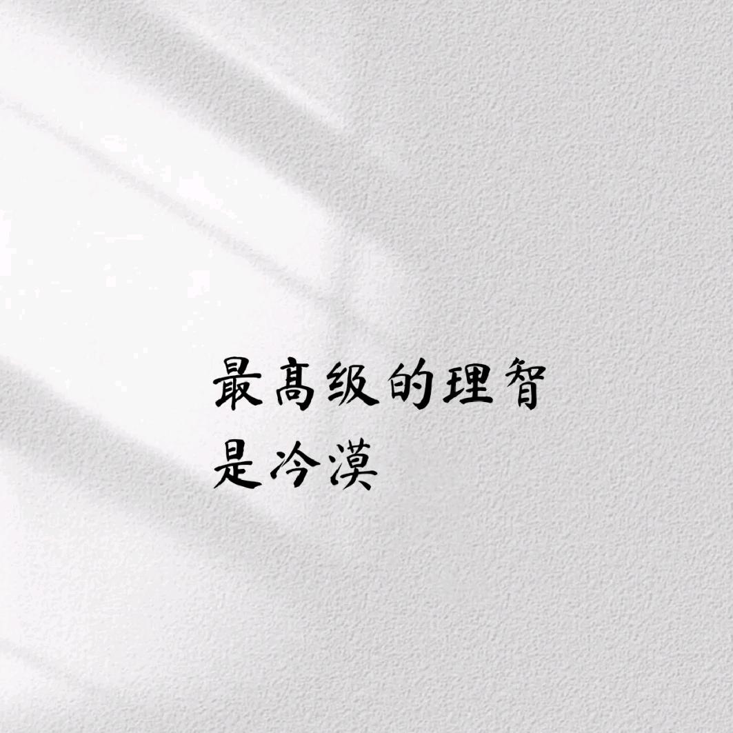 顾名思译