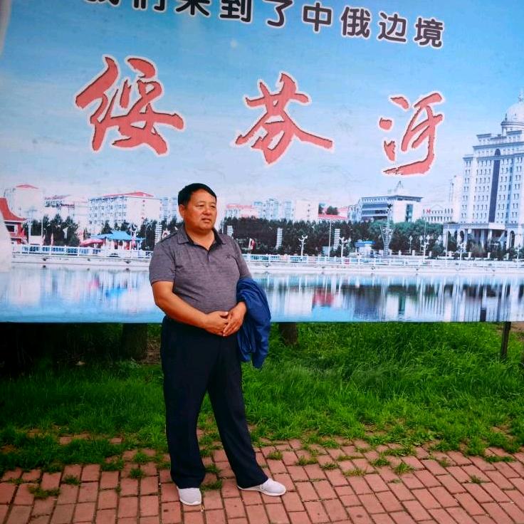 梁源