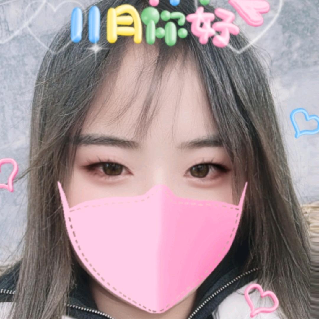 💞ღ᭄陈家ঞ᭄༊菇娘💞