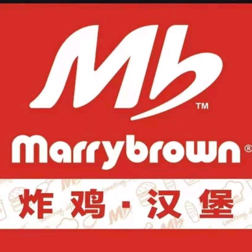 玛利郎-叶城快餐店官方号