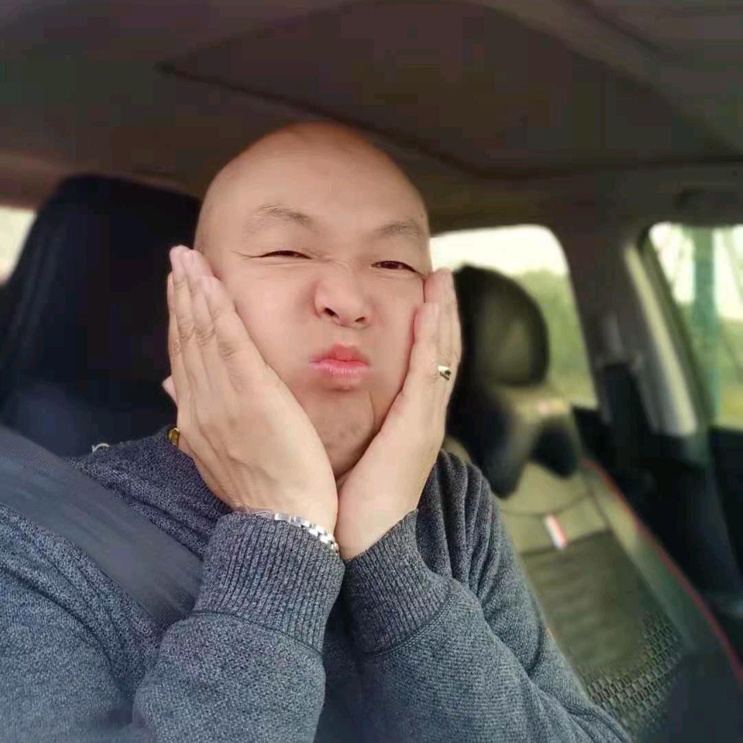 老小孩！