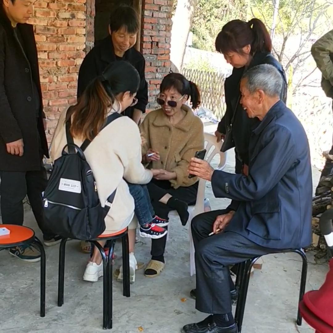 农村人