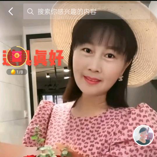 清晨的太阳，🙏