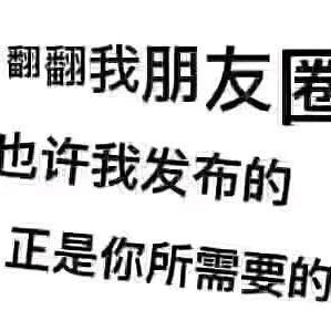 酉阳尚坤汽车服务中心
