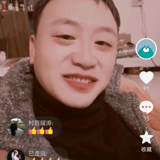 ↓恐二