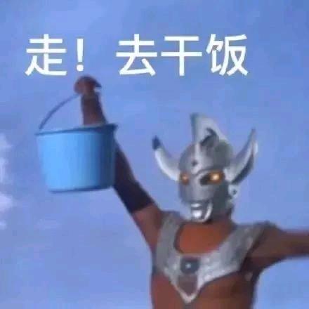 漳州现场达人